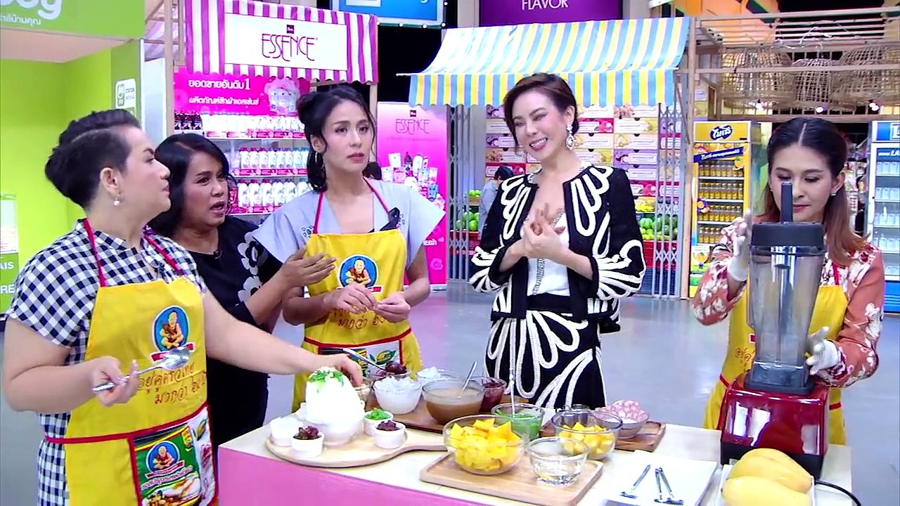ตลาดสดพระราม๔  10 มิ.ย. 2560  คริส หอวัง  (FULL)  HD