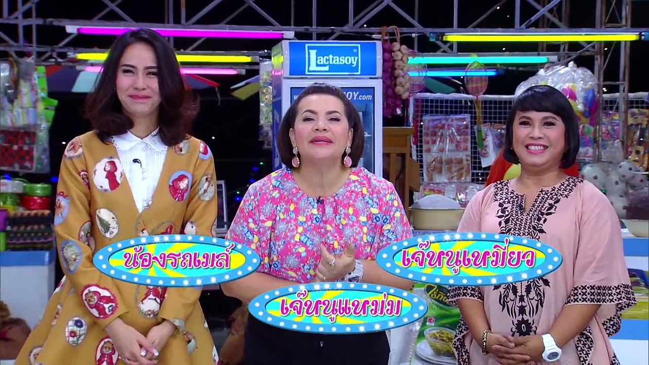 ตลาดสดสนามเป้า 21 ธ.ค.57 [อาหารระดับ5ดาว] 1-4