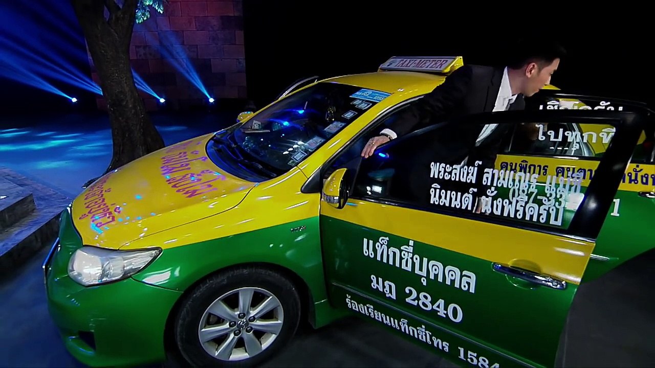 มูไนท์ไปทำบุญ  24 มี.ค.2558  สุวรรณฉัตร พรหมชาต "Taxi ใจบุญ"