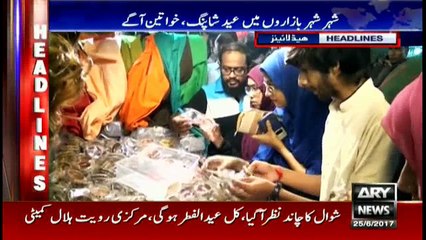 Headlines 2300 25th June 2017