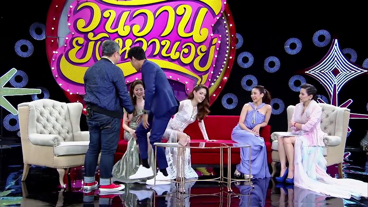 วันวานยังหวานอยู่  24 มิถุนายน 2559  ผู้จัดฯป้ายแดง เอ-ศุภชัย และนักแสดงจากละคร ลิขิตริษยา  HD