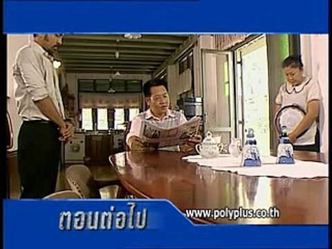 ศีล5คนกล้าท้าอธรรม 8ธ ค 55 promote