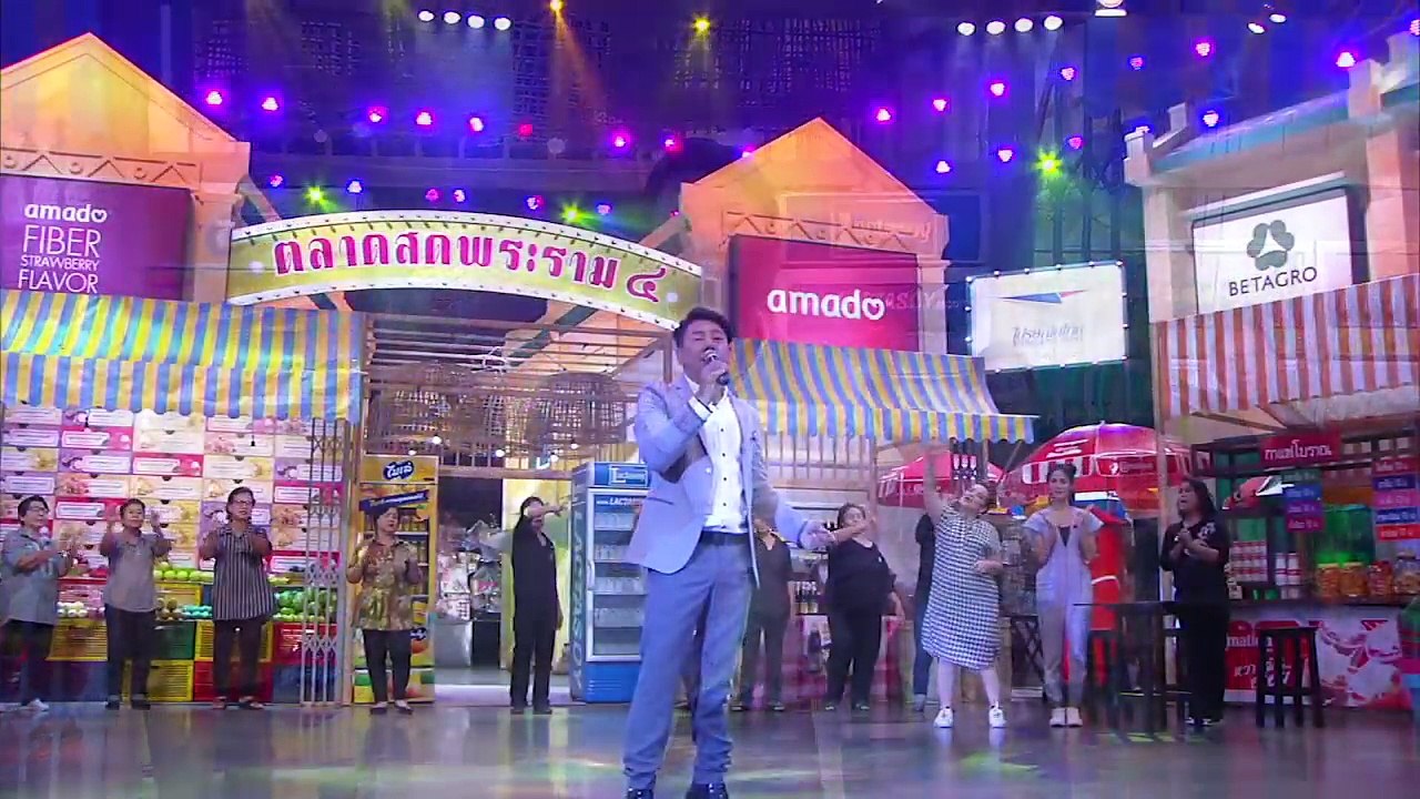 ตลาดสดพระราม๔  10 มิ.ย. 2560  คริส หอวัง  (3/4)  HD