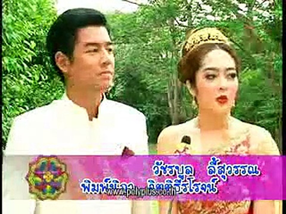 ดาวกระจาย 7ส ค 55 1 3