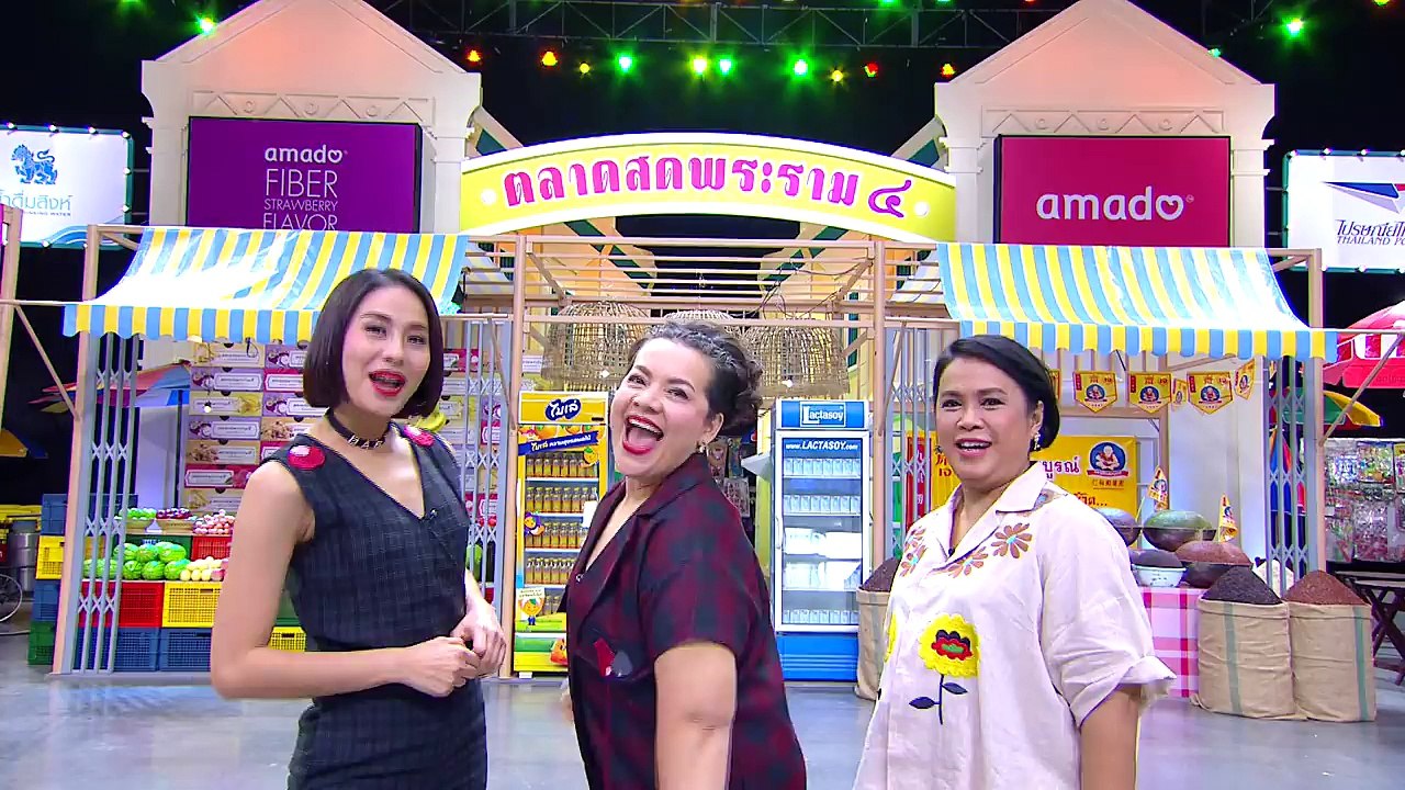 ตลาดสดพระราม๔  26 มีนาคม 2560  น้องไบรท์-พิชญทัฬห์  (1/4)  HD
