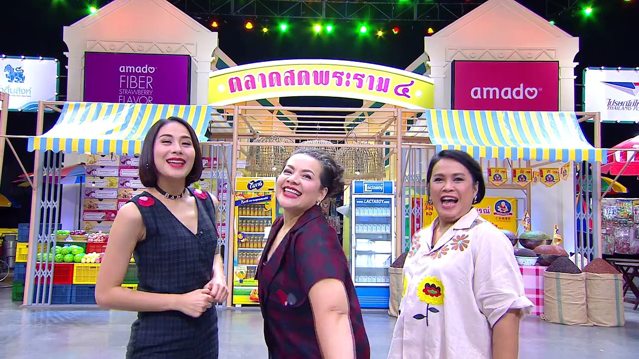 ตลาดสดพระราม๔  26 มีนาคม 2560  น้องไบรท์-พิชญทัฬห์  (3/4)  HD