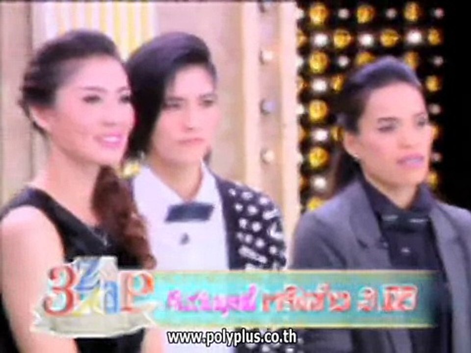 3แซบ 25 ก.ย.56 promote