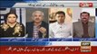 The Way India Is Bombing LoC, Noon League Is Bombing Supreme Court, Says Arif Hameed Bhatti