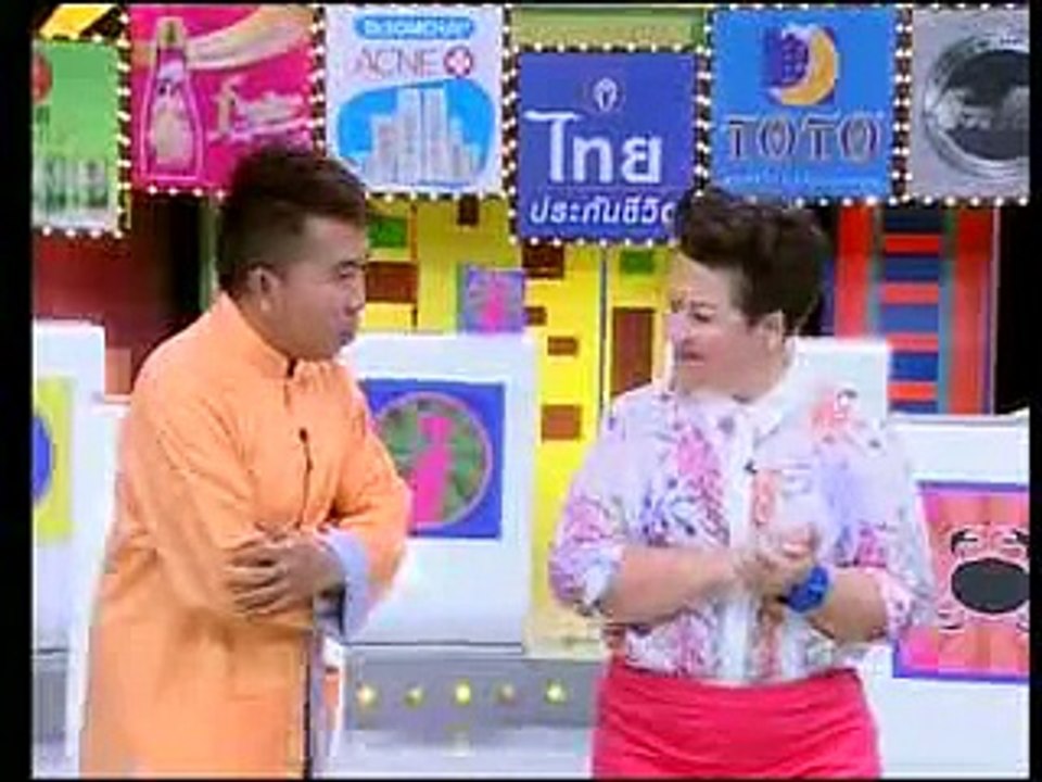 ศึก12ราศี 22ก ค 55 1 4