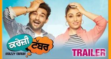 Krazzy Tabbar _ Official Trailer _ Harish Verma & Priyanka Mehta _ Releasing on 07 July 2017 _ Punjabi Movie Trailer