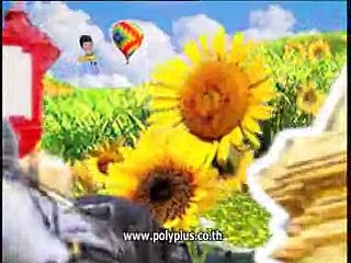 คู่เลิฟตะลอนทัวร์ 23 ก.พ. 57 1-4