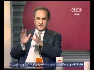 مصر تنتخب الرئيس-فلول النظام السابق معظمهم في طرة