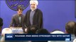 i24NEWS DESK | Rouhani: Iran seeks stronger ties with Qatar | Sunday, June 25th 2017