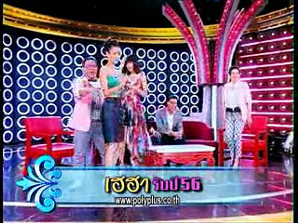 วันวานยังหวานอยู่ 4ม ค 56 5 6
