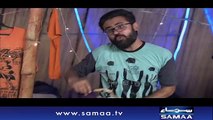 Hashmat & Sons | SAMAA TV | 25 June 2017