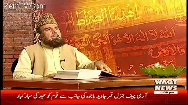 Waqt Special – 25th June 2017