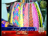 Waqtnews Headlines 12:00 aM 26 June 2017