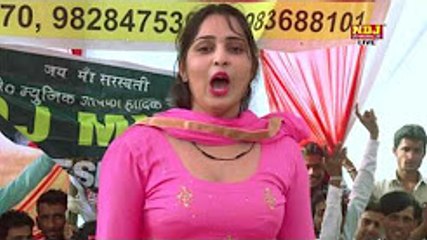 गोरी रानी का नया स्टेज डांस ¦ एक तू है बहू गाल में ¦ New Haryanvi Dance 2017 ¦ Miss Gori Rani ¦ NDJ