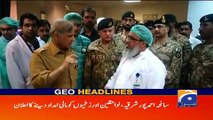 Geo Headlines - 12 AM - 26 June 2017