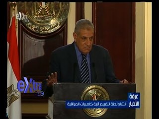 #غرفة_الأخبار | جولة إخبارية مع #نانسي_نور ليوم 1 مايو 2015