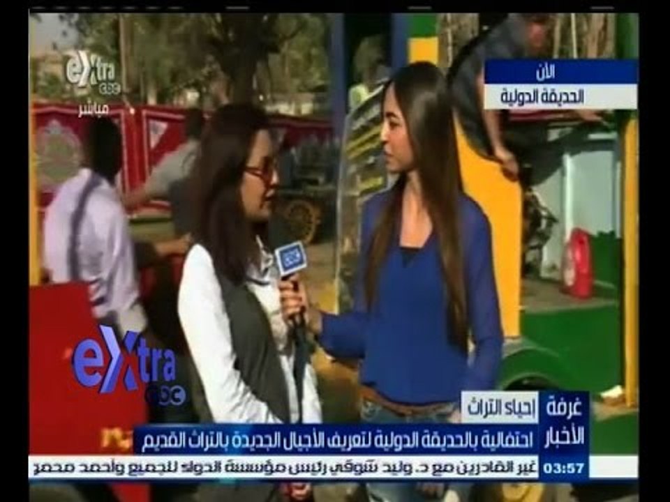 #غرفة_الأخبار | احتفالية بالحديقة الدولية لتعريف الأجيال الجديدة بالتراث القديم