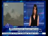 #غرفة_الأخبار | تقرير سري: ايران تدعم الحوثيين منذ عام 2009