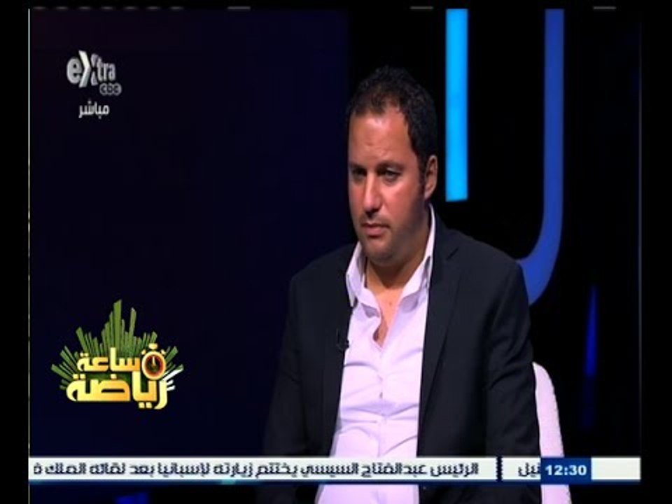 #ساعة‪_‬رياضة | الحلقة الكاملة 30 أبريل 2015 |...