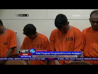 Download Video: Polisi Tangkap Pengedar dan Pecandu Narkoba - NET24