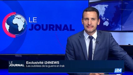 Exclusivité i24NEWS: Des femmes yézidies racontent l’enfer de l’État islamique