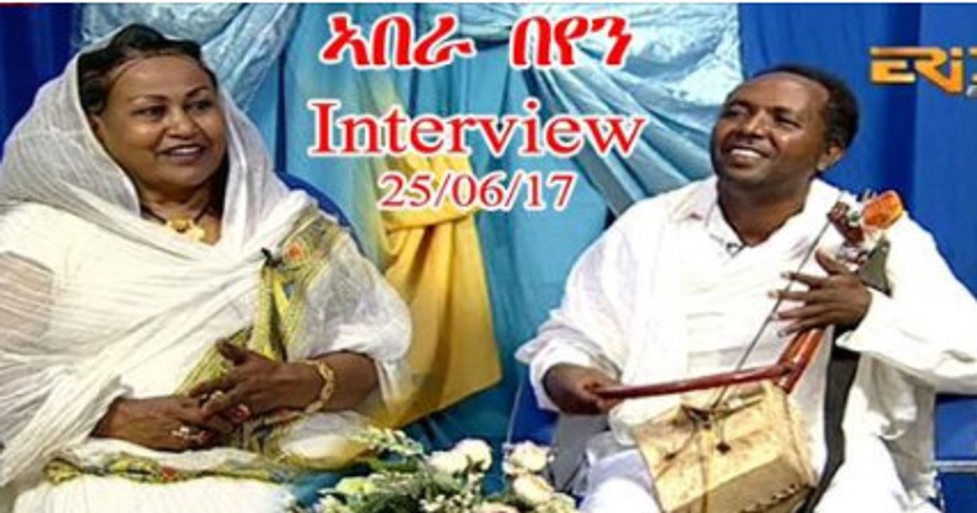 Eritrean Interview Abera beyene -