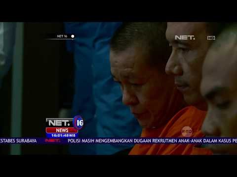 Petugas Sita 25 Kg Sabu dari Terpidana Mati - NET16
