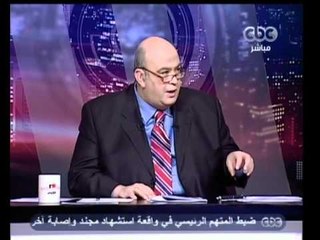 مصر تنتخب الرئيس-الناخبون الذين لم يستقروا