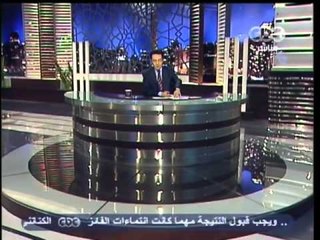 هنا العاصمة-تفاصيل لقاء شيخ الازهر