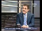 هنا العاصمة -الوفد دائماً جزء من الحل