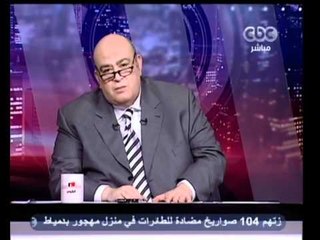 مصر تنتخب الرئيس-وضع العسكري في اللحظات الأخيرة