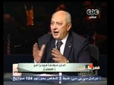 مصر تنتخب الرئيس-حمدين والبسطويسي-لابد من محاكمة