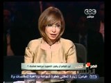 مصر تنتخب الرئيس-بسطويسي-برنامجكم دعمني جداً