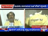 Illegal Sendi Business Extensive In North Karnataka; C.H.Powder Smuggled Through Women & Old People