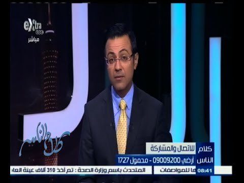 #كلام_الناس | كيف تقيم منظومة مترو الأنفاق ؟ وما مقترحاتك لتطويره ؟ | الجزء الثاني
