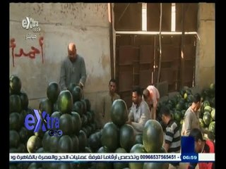 #غرفة_الأخبار | البطيخ فاكهة مفضلة لدى المصريين خلال فصل الصيف