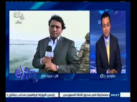 #غرفة_الأخبار | عرض لما تم بعد افتتاح محلب ميناء قسطل بين مصر والسودان