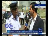 #غرفة_الأخبار | كاميرا سي بي سي اكسترا ترصد الحالة المرورية من ميدان التحرير