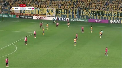 Sendai 2:4 Cerezo Osaka  ( Japanese J League. 25 June)