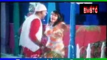 Takar Chae Prem Boro (6)_Bangla Songs_For Iphone