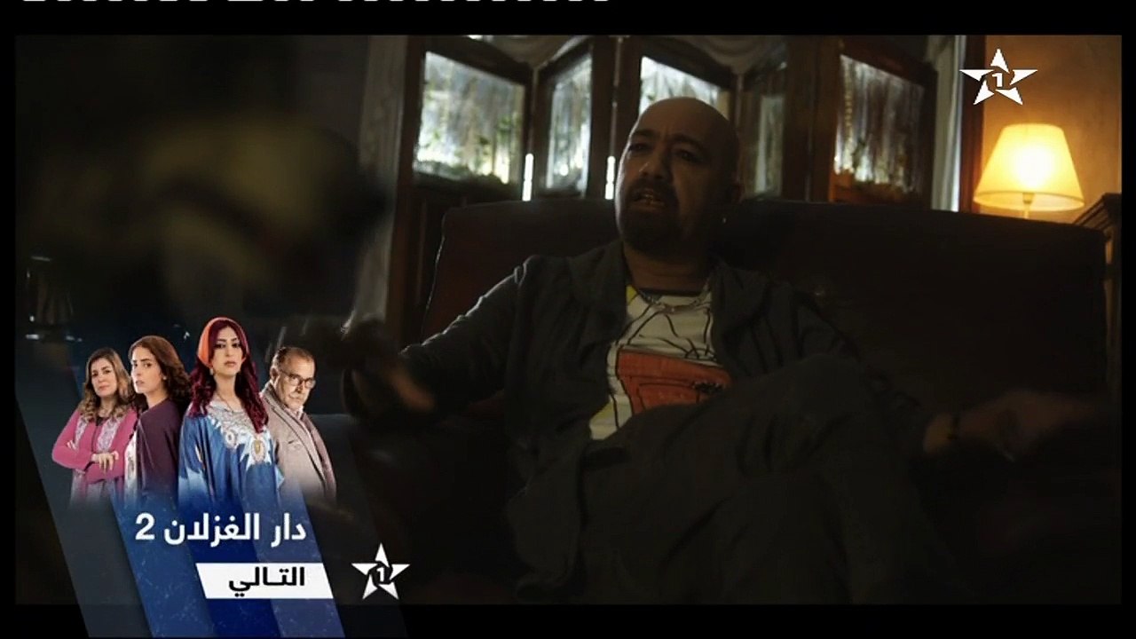 Allah yissameh ep 30 الله يسامح الحلقة