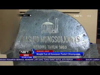 Masjid Tua di Kawasan Padat Cihampelas - NET5