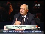 مصر تنتخب الرئيس-البسطويسي ومجموعة الأسئلة الثالثة