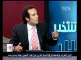 مصر تنتخب الرئيس -المرشحون الثلاثة والسياسة الخارجية