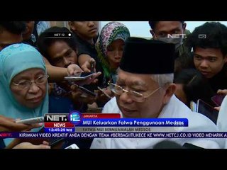 MUI Keluarkan Fatwa Penggunaan Media Sosial - NET12