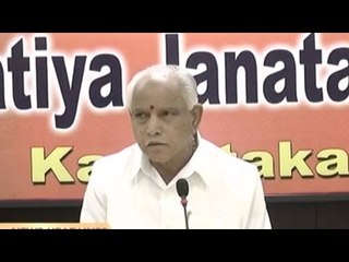 Public News | Top Stories | July 1st, 2016 | 7:00 PM